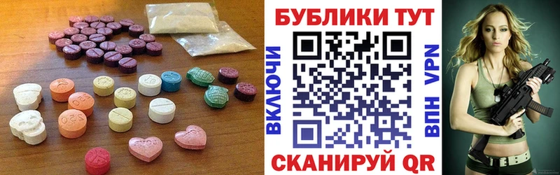 Экстази louis Vuitton  Трёхгорный 