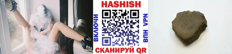 ГАШ AMNESIA HAZE Трёхгорный