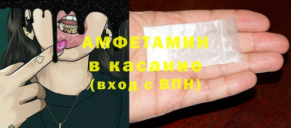 каннабис Алексин