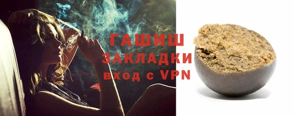 герыч Алексеевка