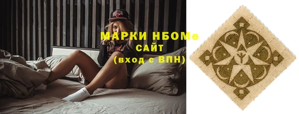 мефедрон VHQ Алзамай