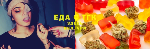 мефедрон VHQ Алзамай