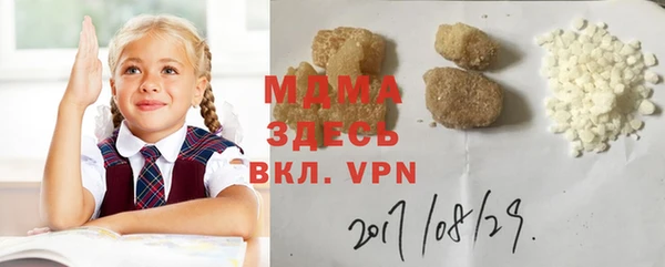 мефедрон VHQ Алзамай