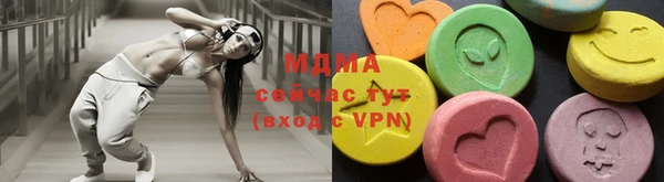 каннабис Алексин