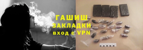 мефедрон VHQ Алзамай