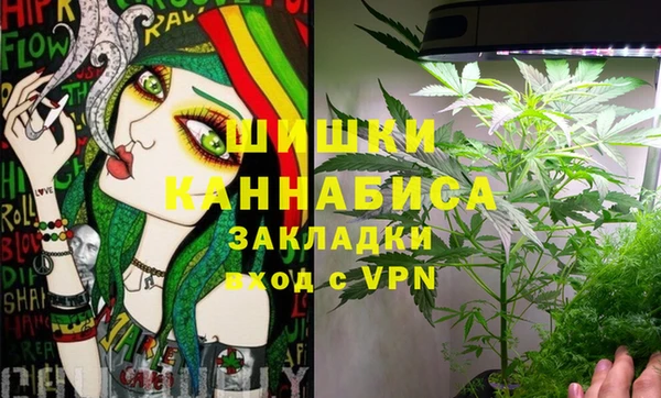 мефедрон VHQ Алзамай