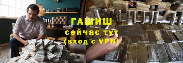 герыч Алексеевка