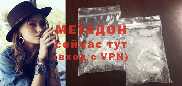 МДПВ Абинск