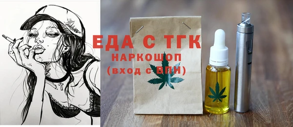 каннабис Алексин