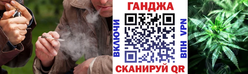 Марихуана индика  Трёхгорный 